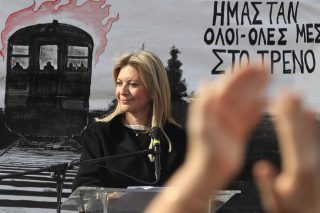 karystianou